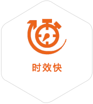 福泉到泰国物流公司